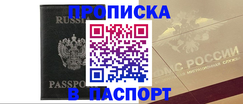 форма 3 в Бежецке