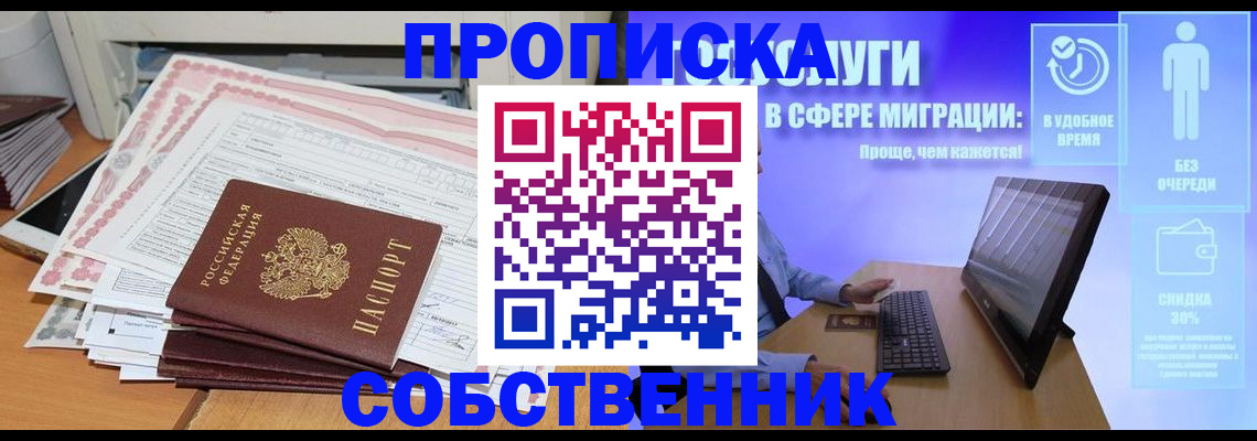 форма 3 в Бежецке